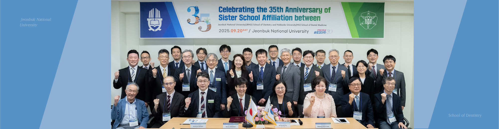 치대메인홈페이지3